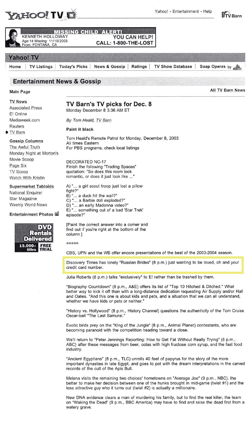 TV Barn, December 9th, 2003